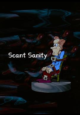 神志不清封面图