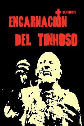 Encarnaccion Del Tinhoso封面图