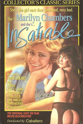 Inside Marilyn Chambers封面图