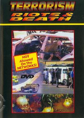 恐怖主义暴乱和死亡封面图