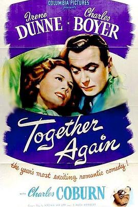 再度重逢封面图