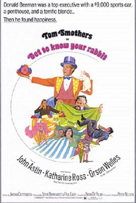 了解你的兔子封面图