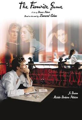 最喜爱的游戏封面图