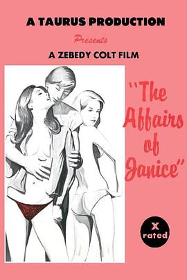 珍妮丝有外遇了封面图