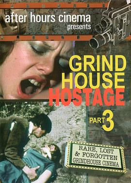 The Tender Trap封面图