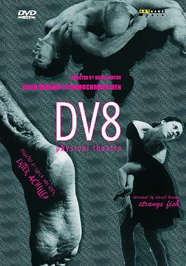 单色调男人的死亡之梦封面图