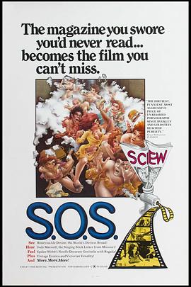 SOS: Screw on the Screen封面图