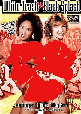 White Trash Black Splash封面图
