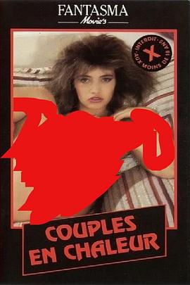 Couples en chaleur封面图