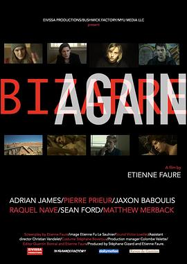 奇异男孩2封面图