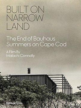 窄地建造封面图