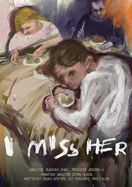 I Miss Her封面图