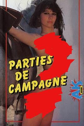 极乐伊甸园封面图