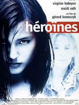 虚拟歌手封面图