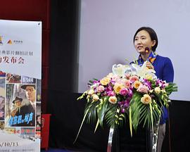 新冰山上的来客封面图