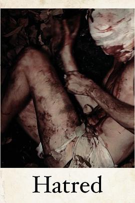 Hatred封面图