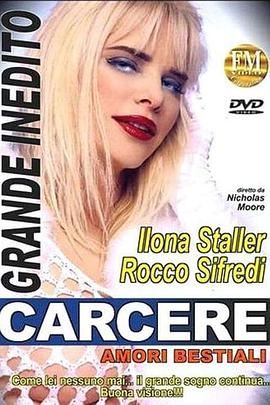 Carcere Amori Bestiali封面图