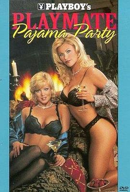 Playboy: Playmate Pajama Party封面图