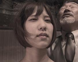 ザ・地獄麻雀封面图