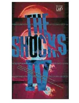 ザ・ショックス4 ～禁断の最終章～封面图