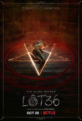 36号拍卖品封面图