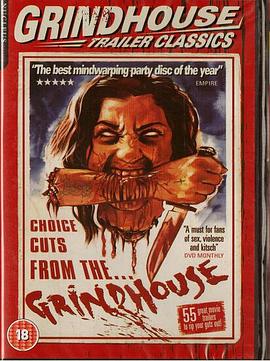 Grindhouse Trailer Classics封面图