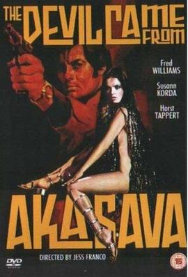 魔女宝藏封面图