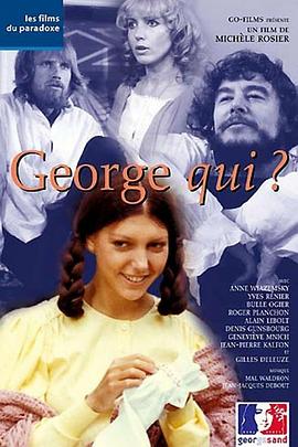 George qui?封面图