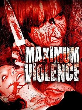 流行：极限暴力封面图