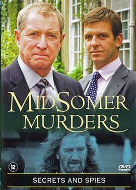 间谍秘案封面图