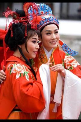 牡丹亭还魂记封面图