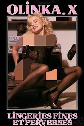 透气的精致内衣封面图