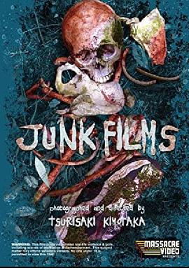 Junk Films封面图