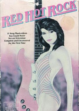 Red Hot Rock封面图