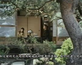 菖蒲之舟封面图