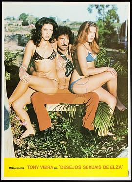 艾尔莎的性欲封面图