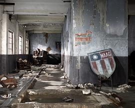 帝国边界2封面图