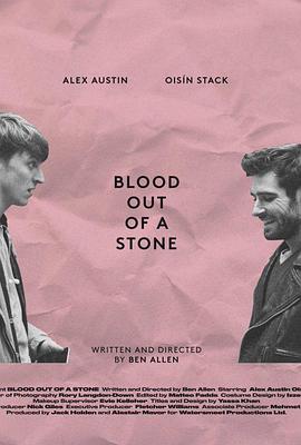 办不到的事封面图