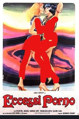 The Nibblers封面图