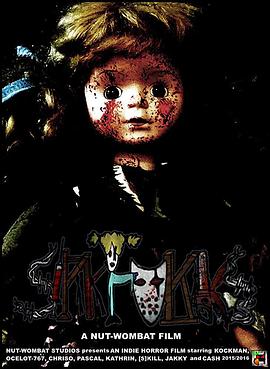 Sikkfukks(2016)封面图