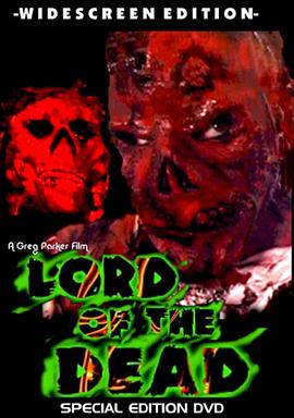 死亡之王封面图