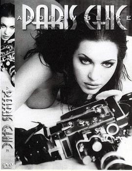 雅致巴黎封面图