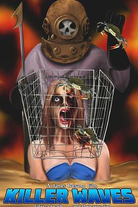 Killer Waves封面图