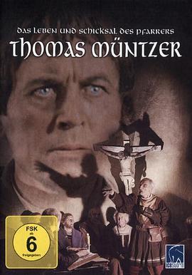 托马斯·闵采尔封面图