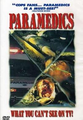 Paramedics封面图