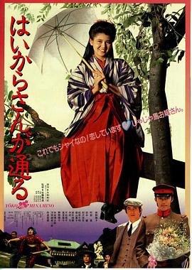 窈窕淑女封面图