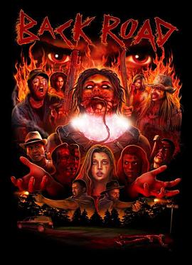 血腥乡间路封面图