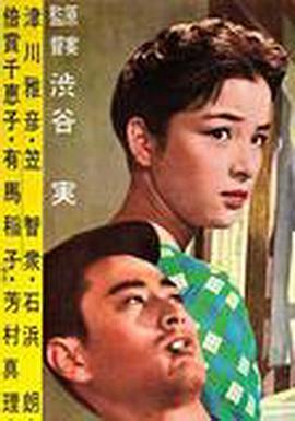 醉漢天堂封面图