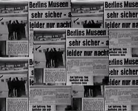 艺术的犯罪触感封面图