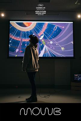 生命之线封面图